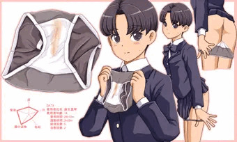 ぱんつ。