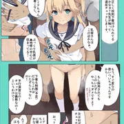 ミアちゃんのお仕事風景その２