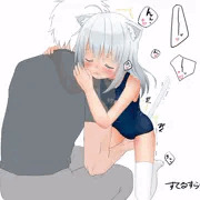よしよし