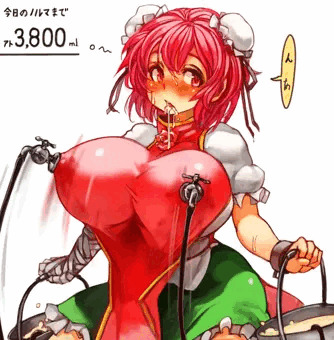 らくがきだったかせん