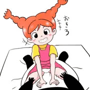 パンダコパンダのミミ子ちゃんのつもり