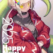 巳年ふたなりちゃん2025