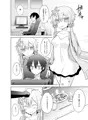 【C89】穏やかなゆかりさんは好きですか？