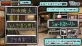 小さき従者～ご主人様はルーのもの!～