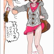 大きいお兄さんとのポケモンバトルに敗北してしまい、所持金が無かったのでカラダで払わされるユウリちゃん