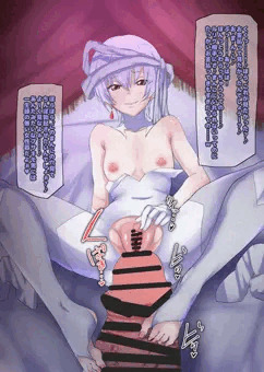 ウリスさんのまんくぱ足コキ【commission】