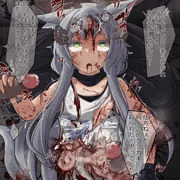 脳姦腰斬ロスモンティス