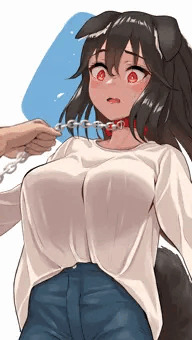 い