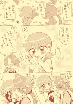 ふたなりチリ×母乳アカネ　百合漫画