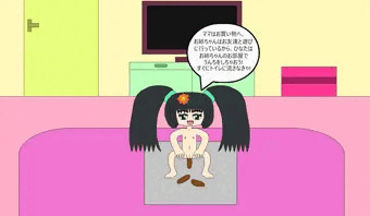 お姉ちゃんのお部屋でうんち
