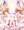 らびきゃっと。