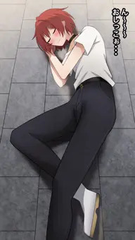 泥酔して路上で寝小便しちゃうang