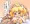 シコり続けるのだ・・・