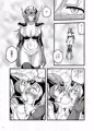 ドラクエ既刊本
