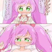 らぁらちゃん