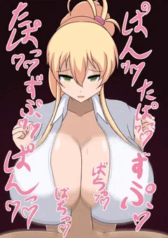 八女ゆかな着衣縦パイズリ