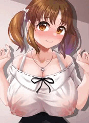 愛梨