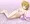 ねましょ