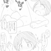 養育権（オリジナル）