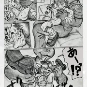 ねね子、ねね子色々！
