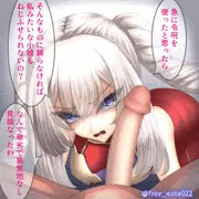 絆０な王妃様に