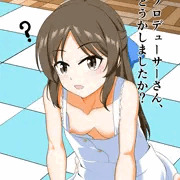 ワンピース胸チラありす②