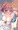 Re:ステージ！ 式宮舞菜2