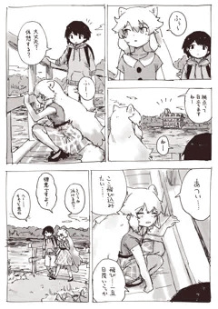 ホ