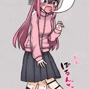 長根ふたなりぼっちちゃん