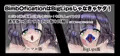 いもおち