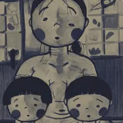 顔