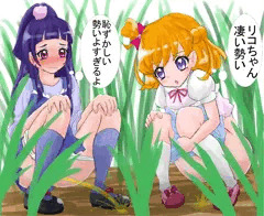 魔法つかいプリキュア！ リコ、みらい魔法発動!