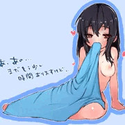 もう少し