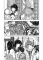 神蓮珠新刊「宝塔 in the 星」表紙とサンプル
