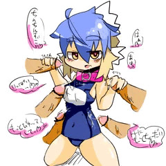 いろつき