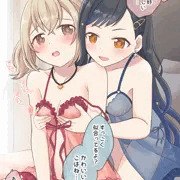 ベビードール杏こは
