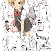 舞風