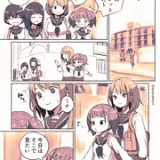 【漫画】ふたなりちゃんのひとりHを見る関係