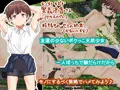 弱み握ってシたい放題！ 総集編