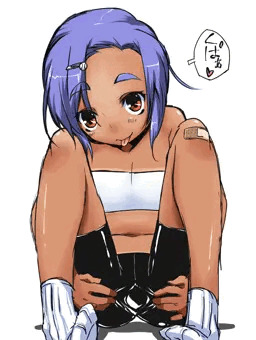 スパッツ履いたままくぱぁ　略して　すぱぁ