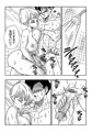 LOVE TRIANGLE Z 3