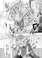 Histoire d'Alice