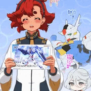 スレッタの好奇心