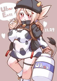 いい乳牛の日