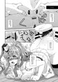 フルーツジャムの艦詰2 おまけ本まとめ＋