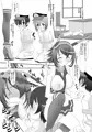 ながもん改2記念