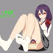 冠城のえる
