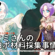 久々の投稿ですが･･･
