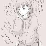 脱いでないのにおちんちんがイライラする絵に挑戦してみた その3