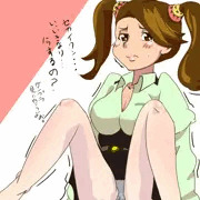 可憐なカオルコ